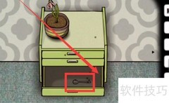 Cube四季通关秘籍
