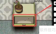 Cube四季通关秘籍