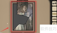Cube Escape第一章通关指南