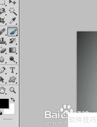 Photoshop CS5蒙版入门