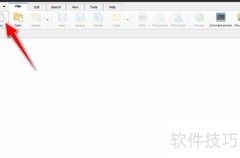 Text Editor Pro字母降序教程