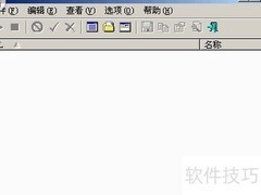 挖出最快下载链接