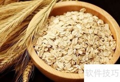 春季健康瘦身营养餐