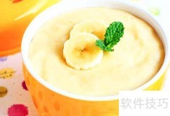 宝宝辅食营养搭配推荐