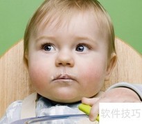 秋季宝宝营养食谱推荐