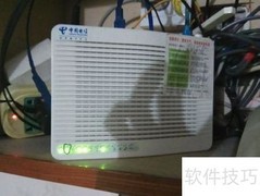教你用猫连WiFi