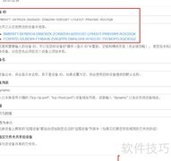 远程文件同步软件方案