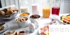 营养食谱，吃出健康宝宝