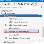 C实现XML转PDF