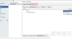 Java实现XML转PDF