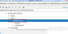 Java实现XML转PDF