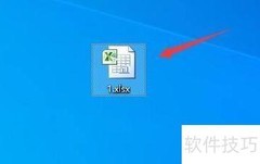 Excel 2010转PDF为XML