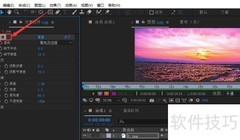 AE卡通功能位置详解