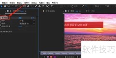 AE VR转换器功能位置