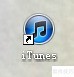 iTunes文件同步方法