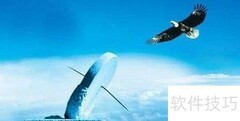 企业起名五大原则