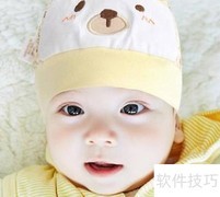 宝宝起名全攻略