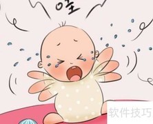 宝宝起名全攻略