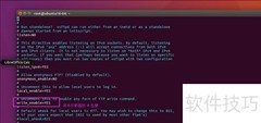 Linux开发常用FTP工具指南