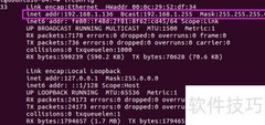 Linux开发常用FTP工具指南