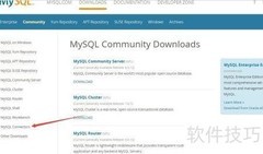 MySQL驱动下载指南