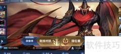 王者荣耀有长歌吗