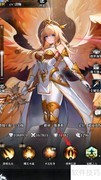 永暮幻想中查看米迦勒登神长阶