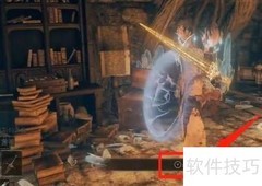 瑟濂老师外貌特征揭秘