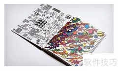 公司起名注意事项