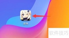 原神起名技巧大全