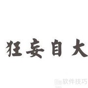 起名禁忌：这些雷区千万别碰