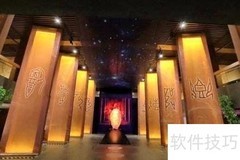 数字化图书馆建设方案