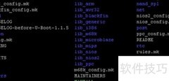 U-Boot启动流程解析