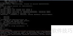 U-Boot启动流程解析
