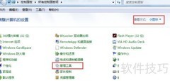 Win7无法识别U盘启动盘？