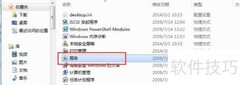 Win7无法识别U盘启动盘？