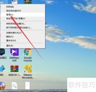 U盘无法识别？教你快速解决