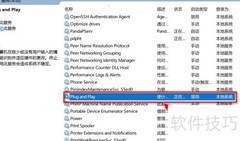USB设备描述符请求失败解决方法
