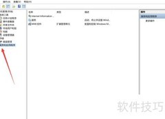 U盘无法识别？教你快速解决
