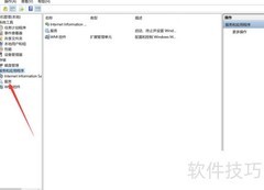 U盘无法识别？教你快速解决