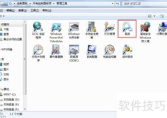 完美解决电脑无法识别U盘