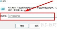 Win10 USB设备描述符请求失败