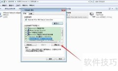 U盘启动盘无法识别？教你快速解决