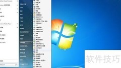 即插即用服务故障
