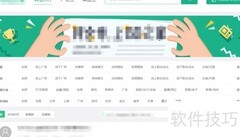 BD论坛使用与合作发布指南