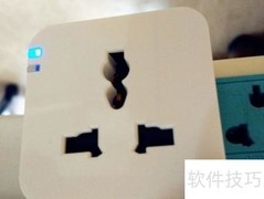 Smart Plug K1安卓设置指南