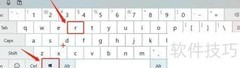 Win10设备管理器空白解决方法
