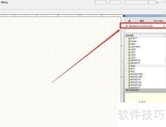 AD中安装Tube 5879电子管指南