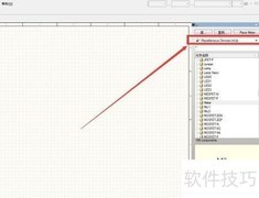 AD中安装12AX7电子管指南