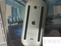 Magic Mouse 2代体验如何？